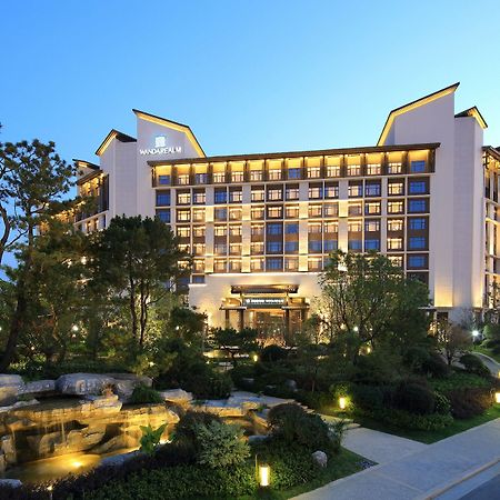 Wanda Realm Hefei Hotel Chaohu Ngoại thất bức ảnh