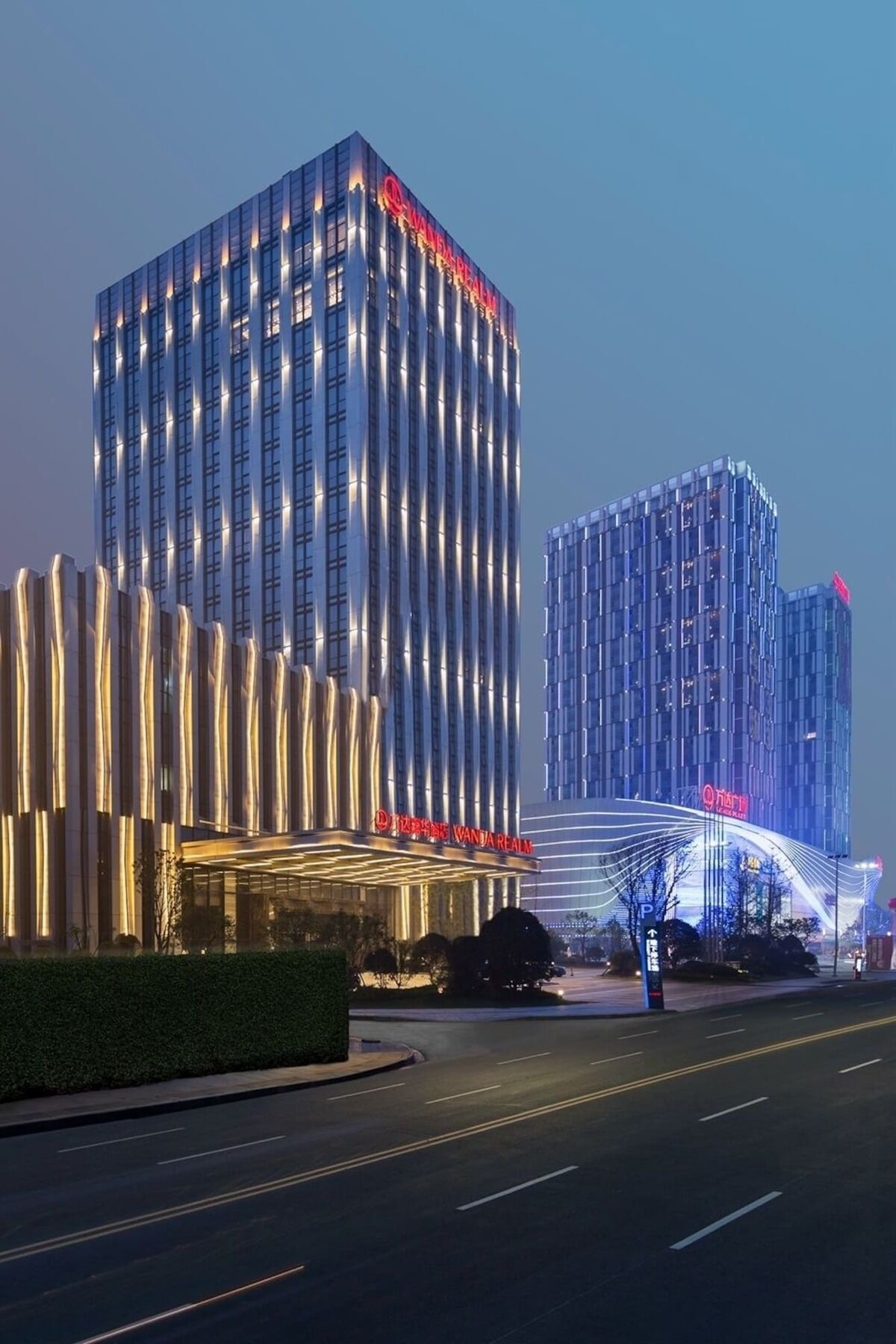 Wanda Realm Hefei Hotel Chaohu Ngoại thất bức ảnh